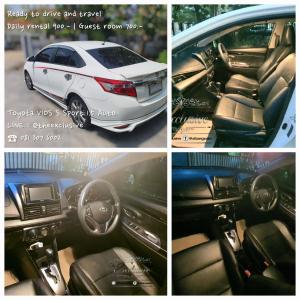 Love & Relax Balcony near WON Beach