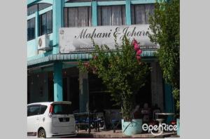 Mahsuri Homestay