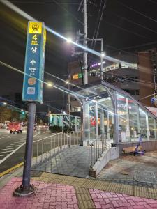 로코스테이 Roco Stay in Hongdae