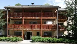 Résidence DOMAINE DE LA VALEE D'AX - 屈伊朗