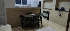 Cosy Chez Vous