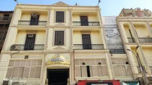 Semiramis Hotel - Fayoum