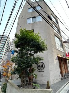 Bali Haven Yotsuya バリの隠れ家 四谷駅徒歩7分ダブルベット1R