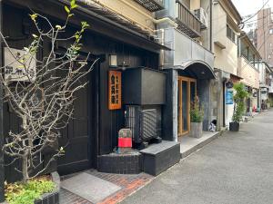 Bali Haven Yotsuya バリの隠れ家 四谷駅徒歩7分ダブルベット1R