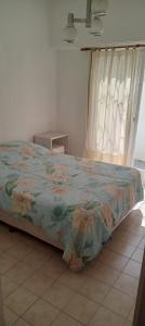 Departamentos derqui