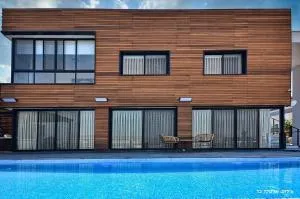 אגמוניה - 雅弗尼