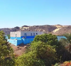 Humble Nubia - Naj‘ Tinjār