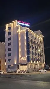 Twilight Hotel - Seeb