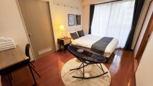 OUCHI HOTEL Kawaramachi