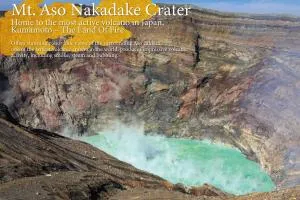 KAMENOI HOTEL Aso - Beppu