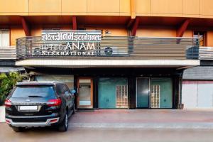 Treebo Anam International