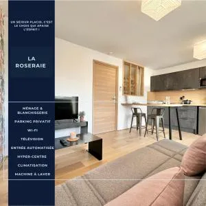 La Roseraie - Hyper Centre - Parking Privatif - 蒙德马桑