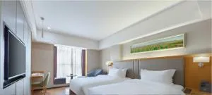 花之筑酒店常德步行街店 - Zhangjiang