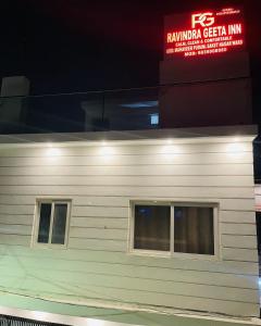 RAVINDRA GEETA Inn