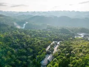 贵州黄果树瀑布村酒店 - Guanling
