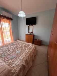 Nefeli luxury apartment