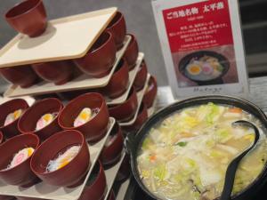 Dormy Inn Kumamoto Natural Hot Spring