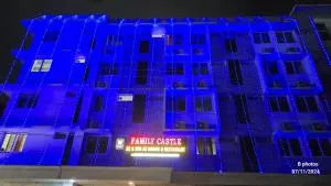 Family Castle Hotel - Trippapur