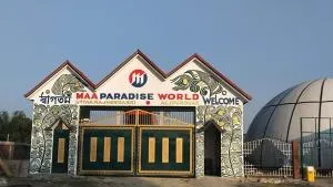 Maa Paradise World - Rangpur