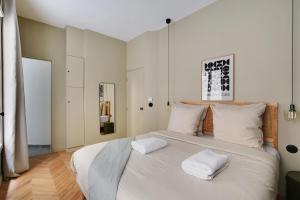 Wonderful Apartment - Bastille