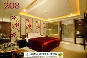 薇風情汽車旅館 - 自由館 - Гаосюн