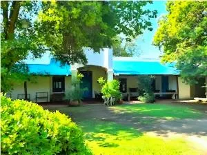 Hotel Posada El Recodo - Sarmiento