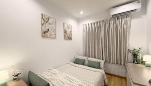 Cozy family townhouse