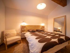 Moderne T4 à Valmorel, 7 pers., 3 ch., parking, casier à ski, linge inclus - FR-1-291-1020