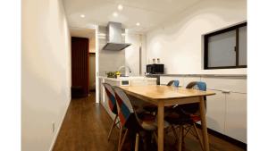 Modern House Fukufuku Noda