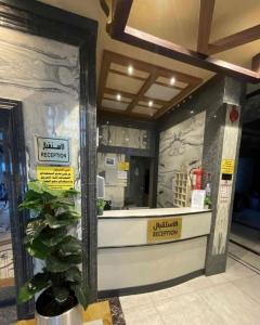 فندق النزهة بلس - Alnuzha Plus Hotel