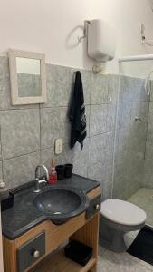 Trancoso - Suíte Frente ao Campo de Futebol -