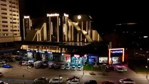 Hotel Pashtriku - Istog