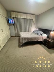 El Hogar - Sucursal Calle Julio Mendez y Obispo Anaya con Garaje cubierta