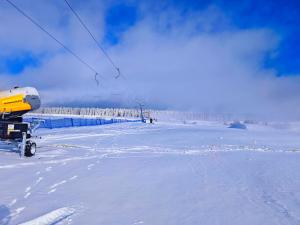 APARTMÁNY 91 Boží Dar