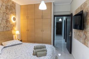 Secret Diamond Trikala