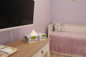 Sweet Home Residence Gbelce