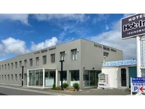 Hotel Hot Inn Ishinomaki - Vacation STAY 99921v - 东松岛
