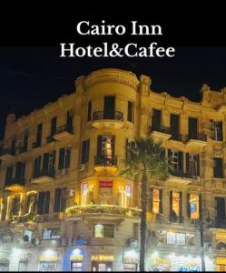 Cairo Inn