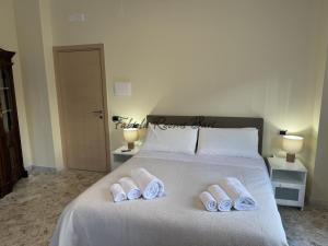 Fabiola Rooms Bari