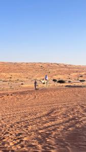 Majicdunes