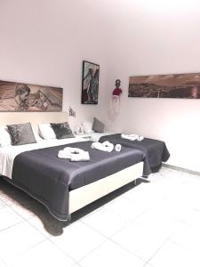 A Ninnella Casa Vacanze