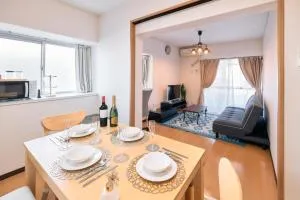 Westeria201 ペット子供歓迎JR春日井駅より徒歩3分長期滞在に最適 - Inuyama