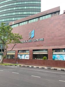 Hock Lee Hotel Residences - Anna 温馨公寓式的住宅