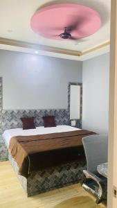 Sanjivani House