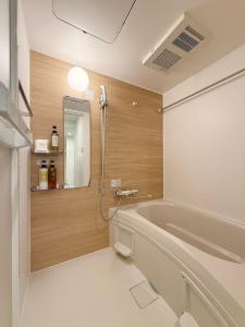 bHOTEL Nikkei Perfect Group Stay Central 2BR Apartment