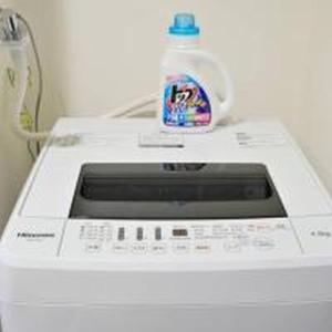 Confidence Ron 905 コンフィデンスロン 905