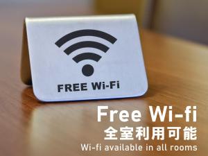 ホテル フェアリー岩槻 Adult only