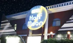 ハーフムーン富士宮 Adult only - Fudžinomija