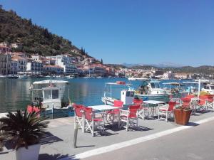 Estia Holiday Lakonia Greece