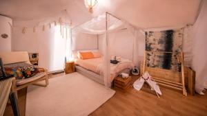 Gapyeong ILUGlamping